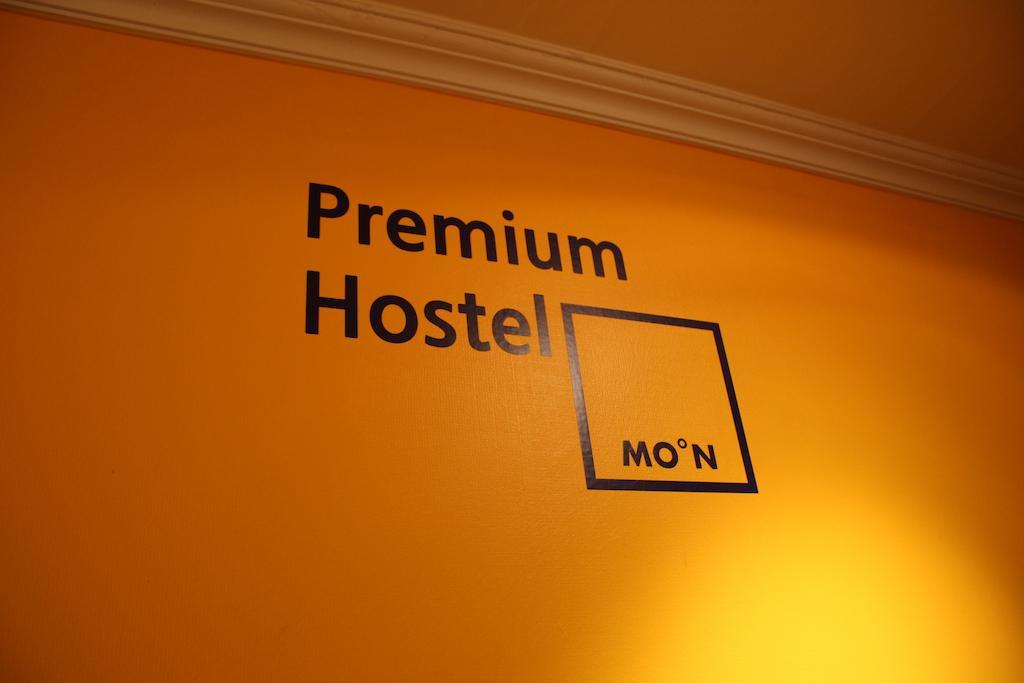 Moon Hostel Seoul Luaran gambar