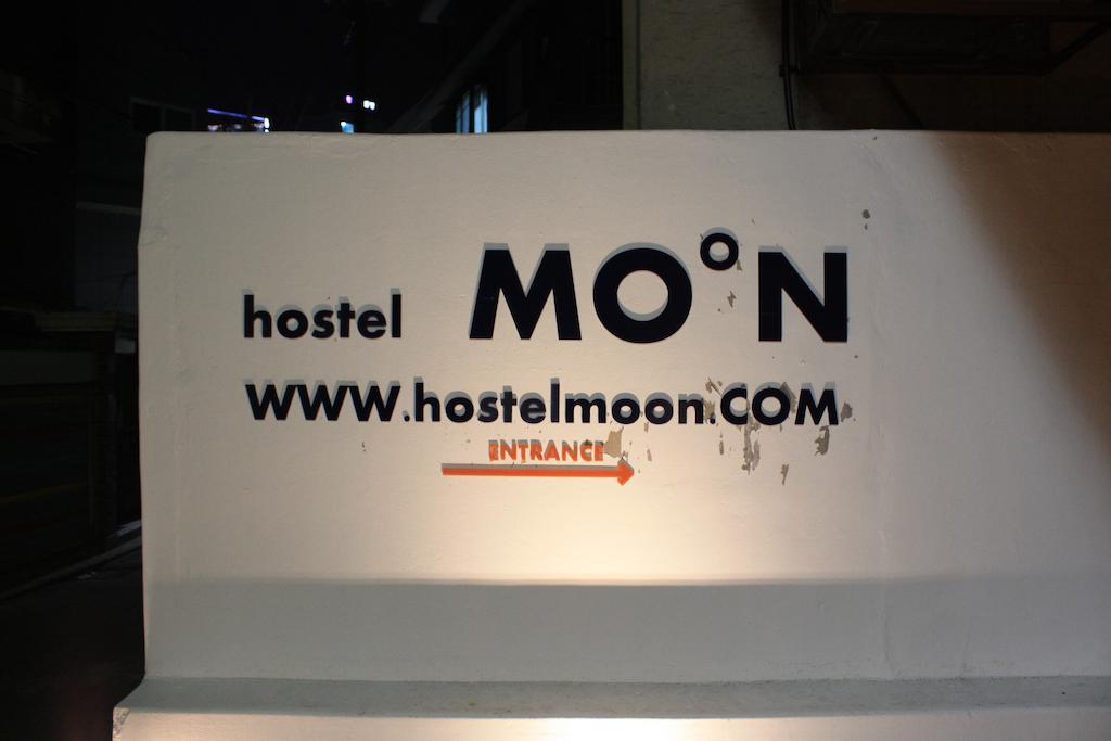 Moon Hostel Seoul Luaran gambar